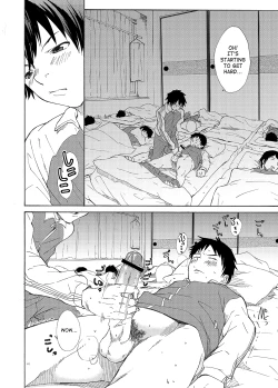 Page 24 of Classmate no Narukamikun has a Giant Cock