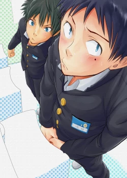 Page 2 of Classmate no Narukamikun has a Giant Cock