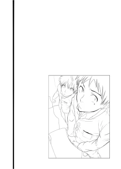 Page 57 of Classmate no Narukamikun has a Giant Cock