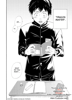 Page 8 of Classmate no Narukamikun has a Giant Cock