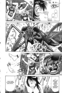 Page 18 of Explorers