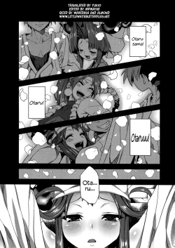 Page 2 of Hentai Marionette