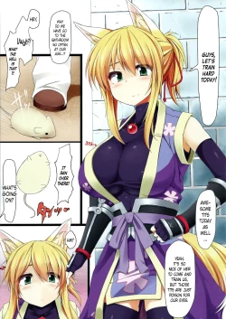 Page 2 of Tenko no Chichigami-sama