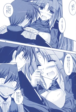 Page 22 of ANOTHER FRONTIER 02 Magical Girl Lyrical Lindy-san #03