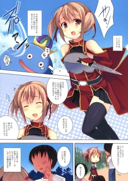 Page 3 of Shouganai nyaa