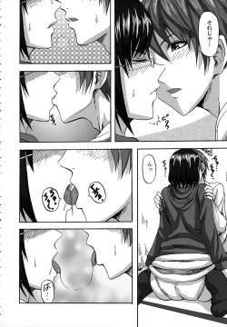 Page 106 of Scramble