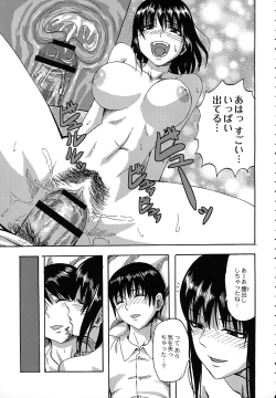 Page 134 of Scramble