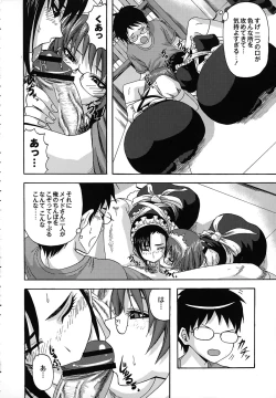 Page 157 of Scramble