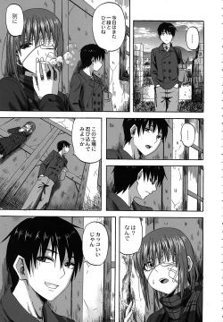 Page 170 of Scramble