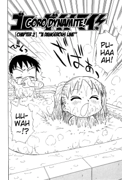 Page 21 of Goro Dynamite! Ch. 1-6