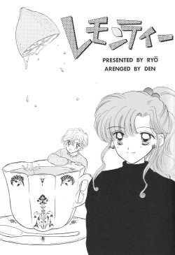 Page 22 of 1000000-nin no Shoujo side heart