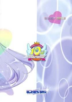 Page 30 of INNOCENT IONANIE