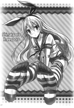 Page 16 of KanMusu x KneeSo