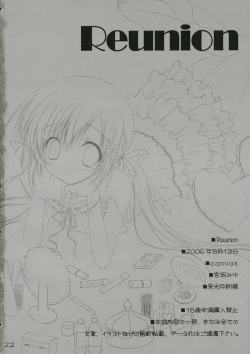 Page 21 of [canvasReunion