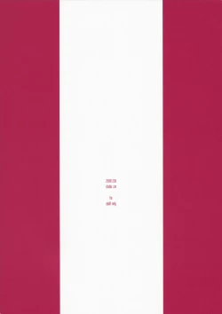 Page 20 of Sub... Characters