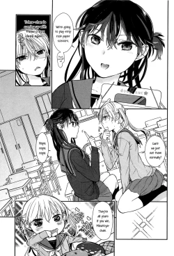 Page 3 of Tabegoro-chan | Tabegoro Girl