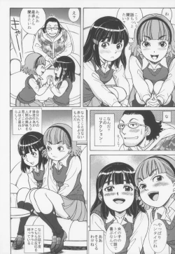 Page 6 of SILLY GIRLS