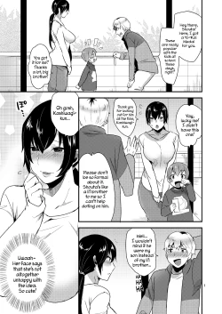 Page 2 of Tonari no Okaa-san | THE MILF NEXT DOOR