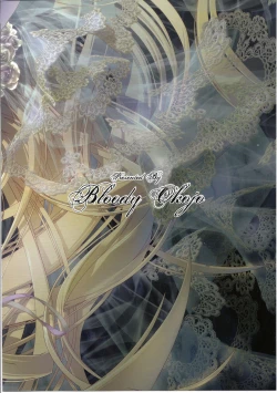 Page 34 of Shinobu Bridal