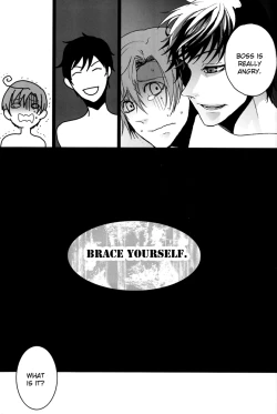 Page 18 of warabeeeeee