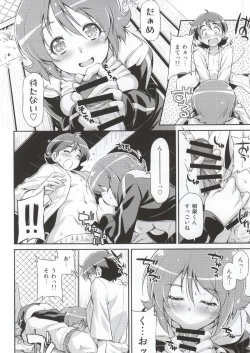 Page 9 of Souda Gohan ni Shiyou!?