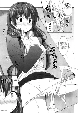 Page 126 of Itsu Sex Suru no, Imadesho! | The Best Time for Sex is Now Ch. 1-7