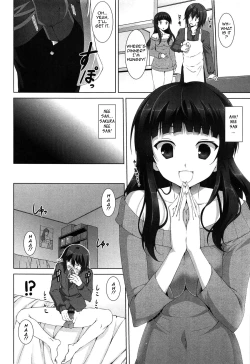 Page 56 of Itsu Sex Suru no, Imadesho! | The Best Time for Sex is Now Ch. 1-7