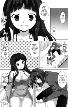 Page 59 of Itsu Sex Suru no, Imadesho! | The Best Time for Sex is Now Ch. 1-7