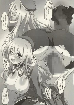 Page 10 of Takaku Ooshiku, Ai wo Hoshii Mama ni