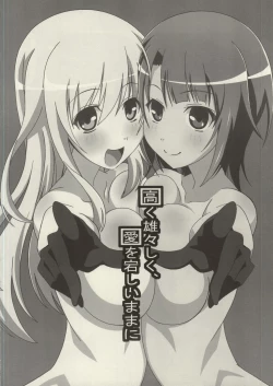 Page 3 of Takaku Ooshiku, Ai wo Hoshii Mama ni