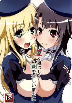 Download Takaku Ooshiku, Ai wo Hoshii Mama ni