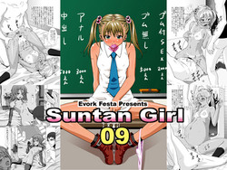 Download Suntan Girl 09