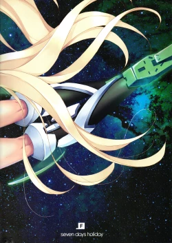 Page 12 of Fallen Angela