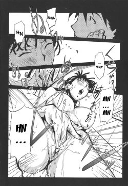 Page 50 of BUST UP SCHOOL|ch. 1-6