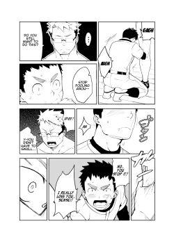 Page 14 of Uso to Uso