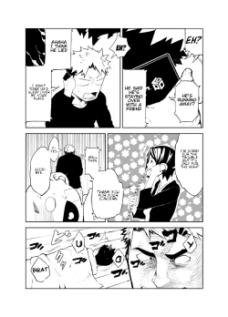 Page 24 of Uso to Uso