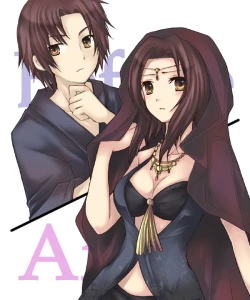 Page 56 of Eve no Date wa Eve-chanto!