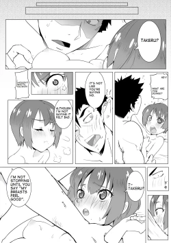 Page 8 of Boku no Mousou
