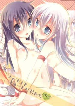 Page 1 of Micro de Cute na Kimitachi