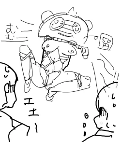 Page 85 of PesoHara Matsuri: PERSONA 4 NICATION