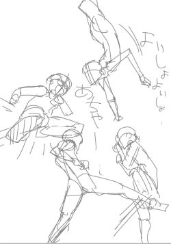 Page 95 of PesoHara Matsuri: PERSONA 4 NICATION