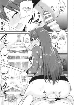 Page 16 of Chihaya to Ne-Shougatsu