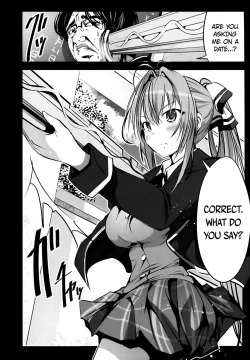 Page 3 of Chichibukuro Birilliant Park | Booby Bag Brilliant Park