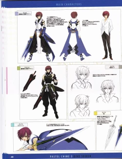 Page 64 of Pastel Chime 3 Guide Book + Extras