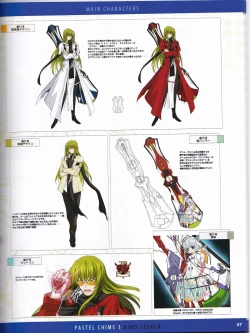 Page 71 of Pastel Chime 3 Guide Book + Extras