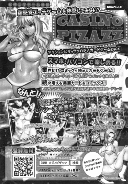 Page 24 of Action Pizazz DX 2015-01
