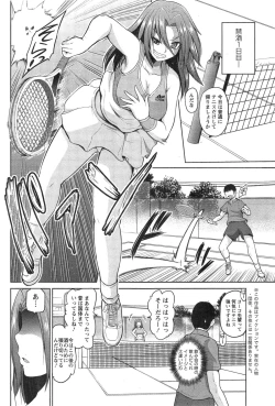 Page 8 of Action Pizazz DX 2015-01