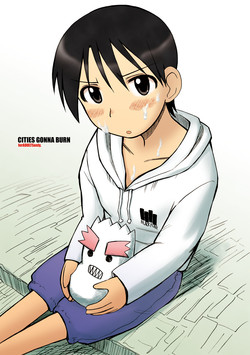 Download CITY'S GONNA BURN