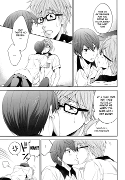 Page 16 of Take your order