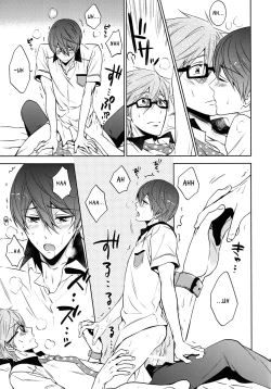 Page 24 of Take your order